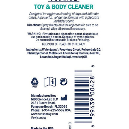 Toy & Body Cleaner - 1 Oz - Kink Store